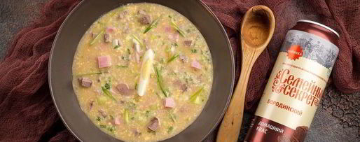 Шаг 5: мясной окрошки сборной