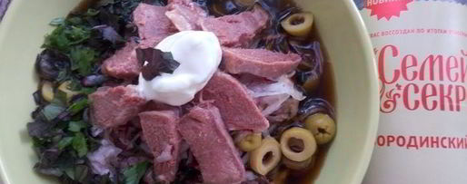 Шаг 5: окрошки деликатесной с языком