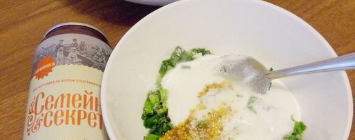 Шаг 5: окрошки острой