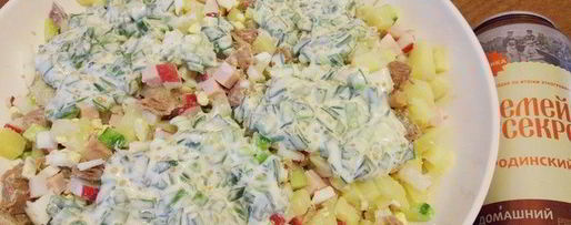 Шаг 7: окрошки острой