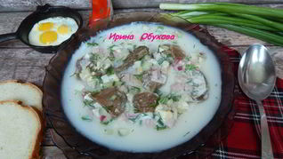 Рецепт Окрошки с грибами