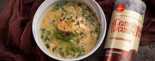 Шаг 5: окрошки с морскими гребешками