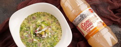 Шаг 4: окрошки с языком