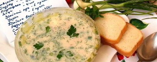 Шаг 2: окрошки в ледяной тарелке на сыворотке с редькой