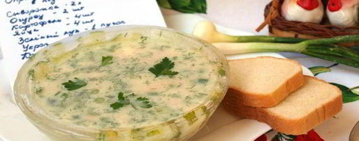 Шаг 3: окрошки в ледяной тарелке на сыворотке с редькой