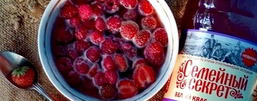 Шаг 3: ягодной окрошки