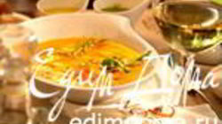 Рецепт Быстрого супа минестроне