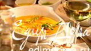 Рецепт Быстрого супа минестроне