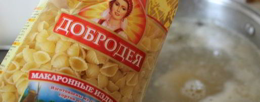 Шаг 7: куриного супа с овощами и мелкой пастой