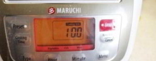 Шаг 10: минестроне в мультиварке