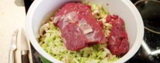 Шаг 8: минестроне в мультиварке