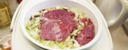 Шаг 9: минестроне в мультиварке