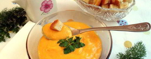 Шаг 6: овощного крема-супа с имбирем