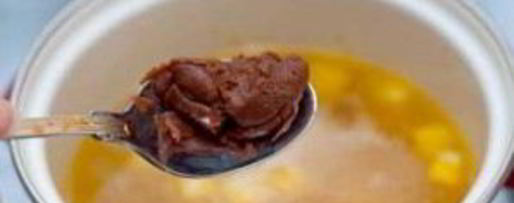 Шаг 5: овощного мисо-супа