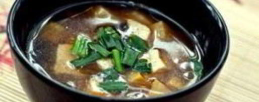 Шаг 7: овощного мисо-супа