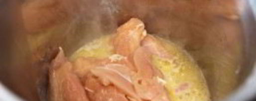 Шаг 1: овощного супа с курицей