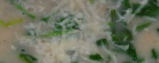 Шаг 7: овощного супа с сельдереем