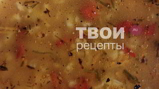 Рецепт Вегетарианского овощной суп с геркулесом