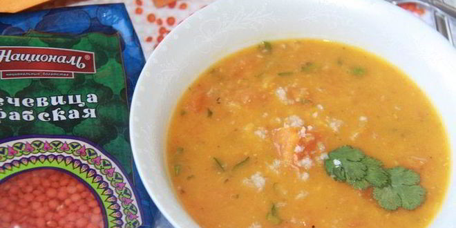 Рецепт чечевично-тыквенной похлебка