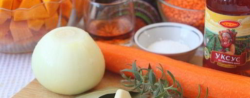 Шаг 1: чечевично-тыквенной похлебка