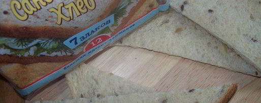 Шаг 4: чесночной похлебки с сырно-куриными тостами