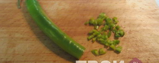 Шаг 1: индийской похлебки