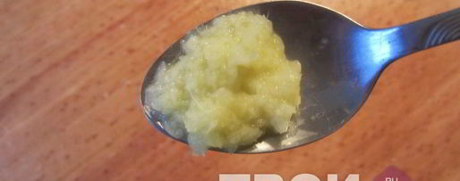 Шаг 3: индийской похлебки