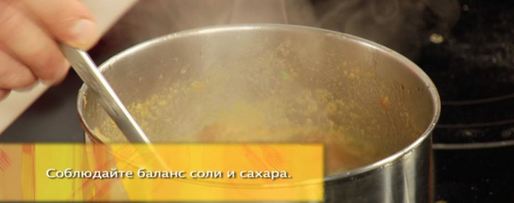 Шаг 2: итальянской рыбной похлебки