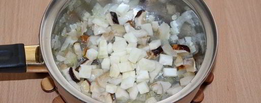 Шаг 2: похлебки с тыквой, грибами и булгуром