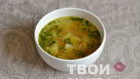 Рецепт Похлебки