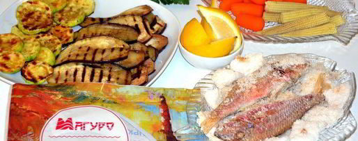 Шаг 7: рыбы в соли