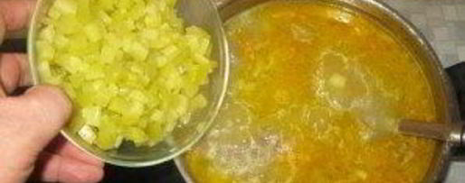 Шаг 9: рассольника классического