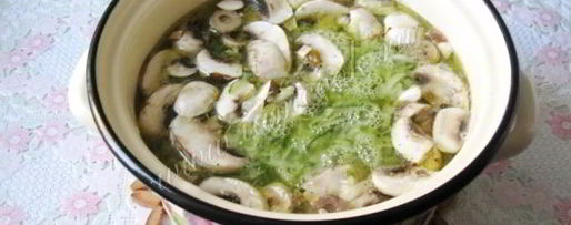 Шаг 7: рассольника с грибами
