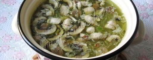 Шаг 8: рассольника с грибами