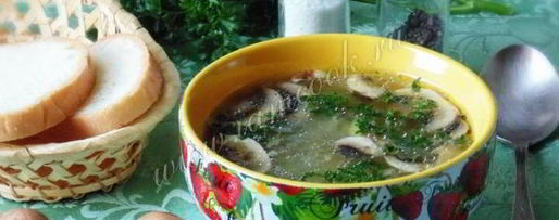 Шаг 9: рассольника с грибами