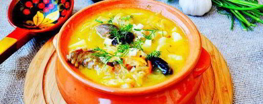 Шаг 5: кислых щей с утиными потрошками и черносливом