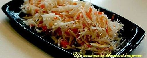 Шаг 8: постных щей из квашеной капусты