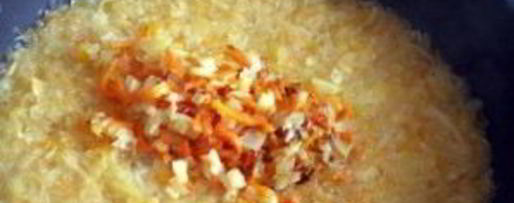 Шаг 2: щей для похудения