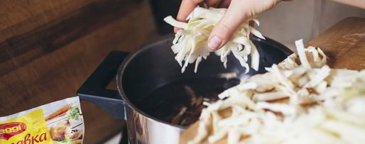 Шаг 4: щей постных с тыквой