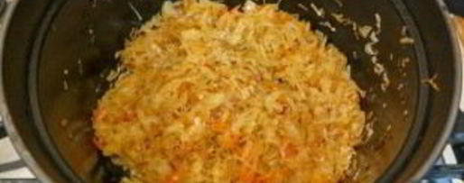 Шаг 1: щей с томатной пастой