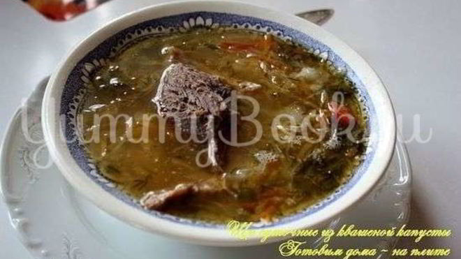 Рецепт Щей суточных из квашенной капусты