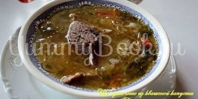 Рецепт щей суточных из квашенной капусты