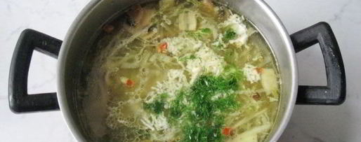 Шаг 13: щей валаамских