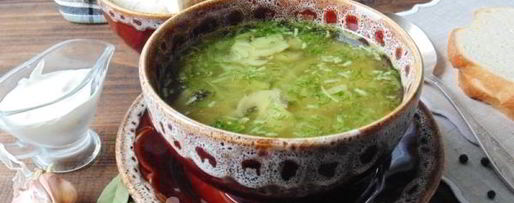 Шаг 14: щей валаамских