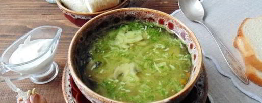 Шаг 15: щей валаамских