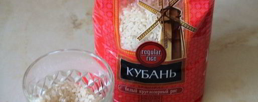 Шаг 3: щей весенних с рисом и щавелем