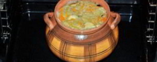 Шаг 12: царских щей