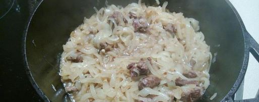 Шаг 6: коурмы-шурпы