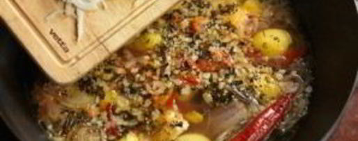 Шаг 7: настоящей шурпы