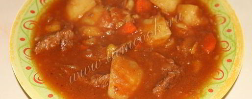 Шаг 9: шурпы из говядины